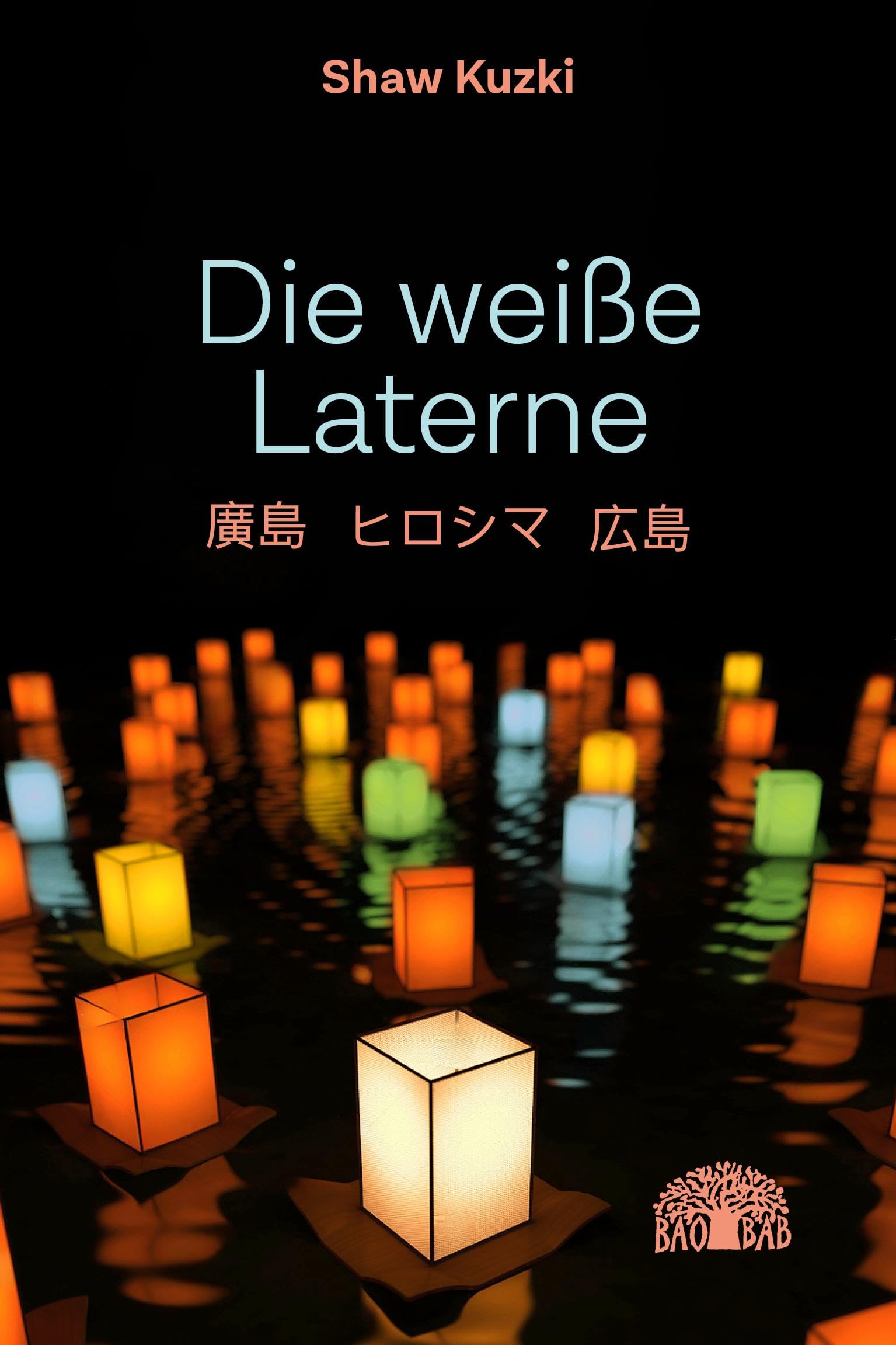 Die weiße Laterne Fantasy & Sci-Fi for children
