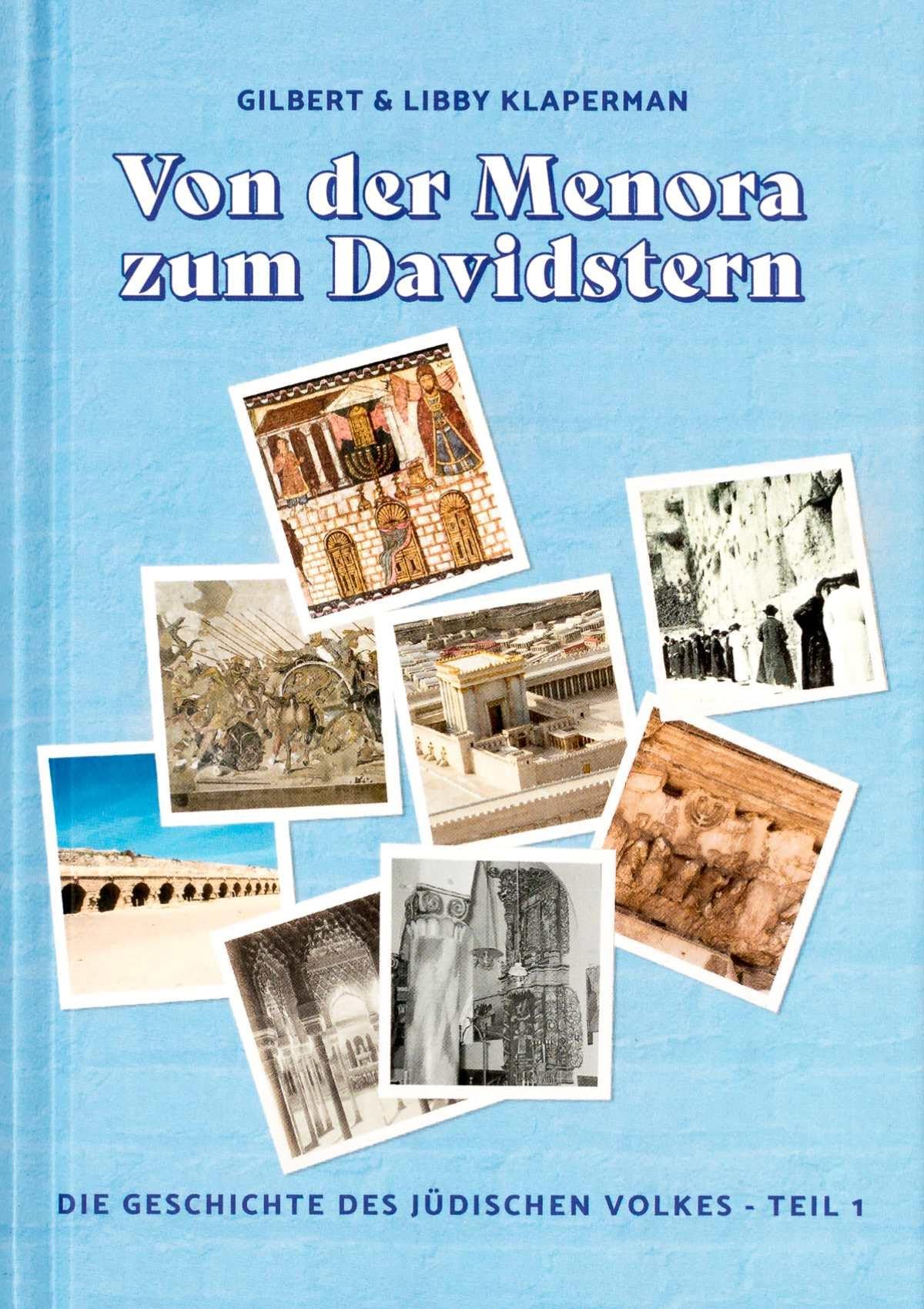 Product Image: Von der Menora zum Davidstern