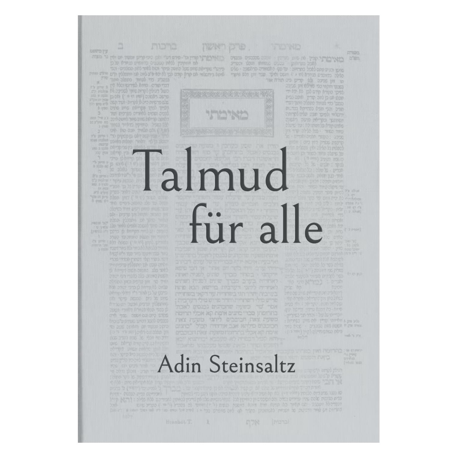 Talmud für Alle General education