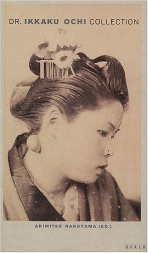 The Dr. Ikkaku Ochi Collection: Medical Photography from Japan Around 1900 book
