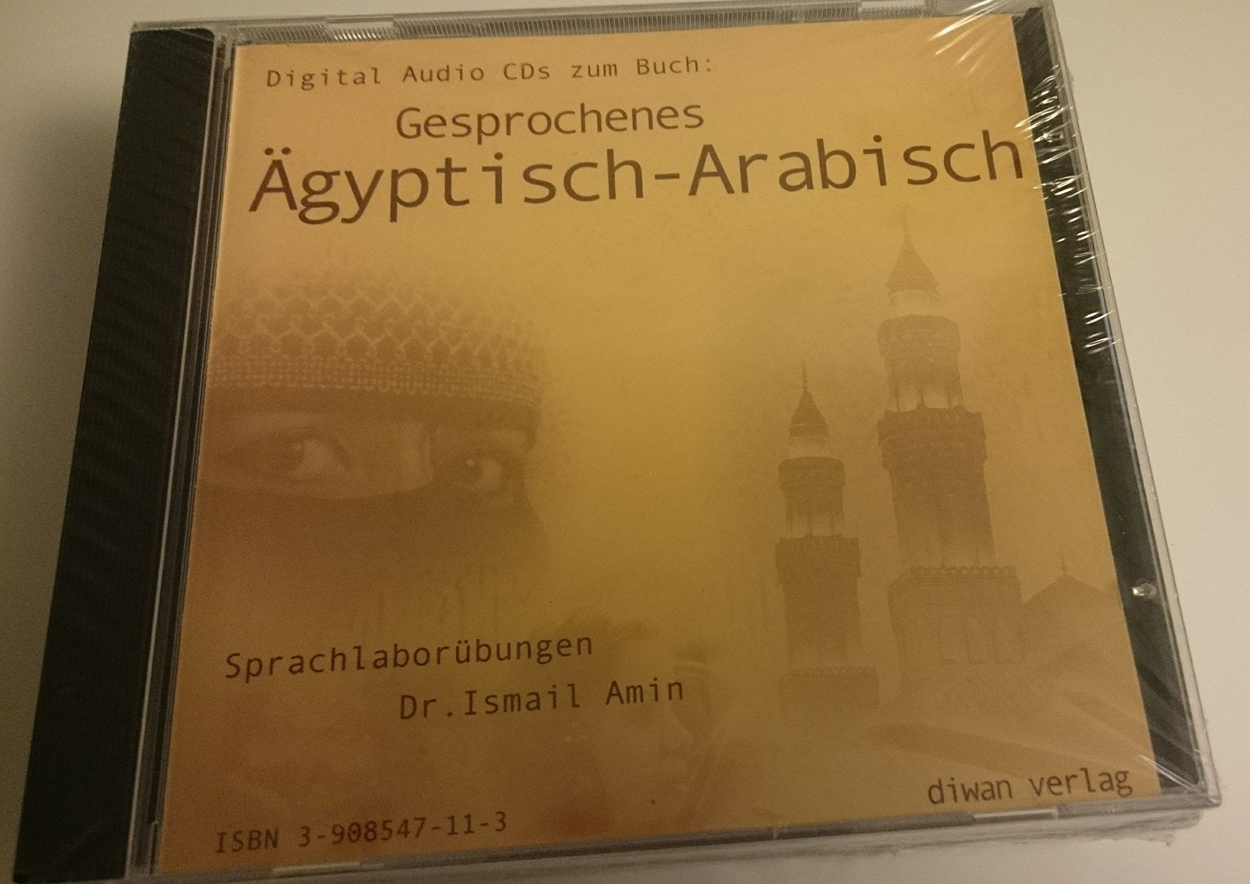 Gesprochenes Ägyptisch-Arabisch: 4 CD-Package. Sprachlaborübungen, Übungen zum Selbstunterricht Foreign Languages ​​& Dictionaries