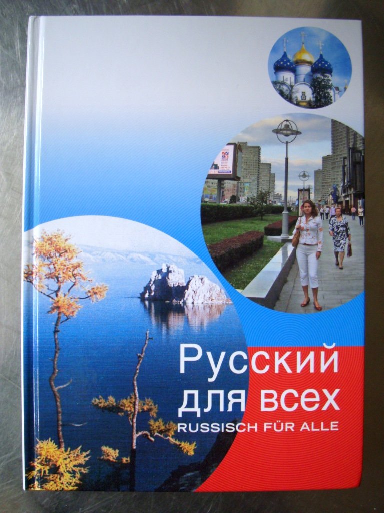 Russisch für alle - Ein Buch zum Russisch Lernen und zur Unterhaltung Books