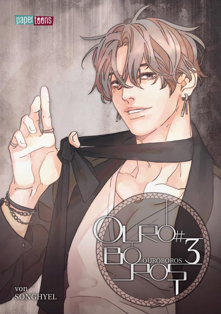 Product Image: Ouroboros 03