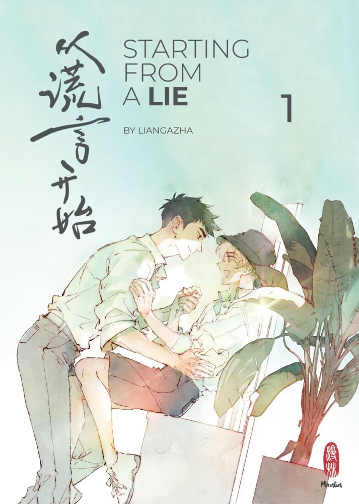 Starting From a Lie 1 Manga