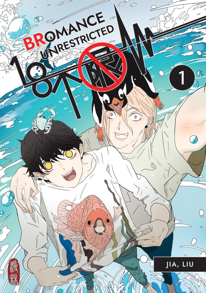 18 Unrestricted - BRomance Manga