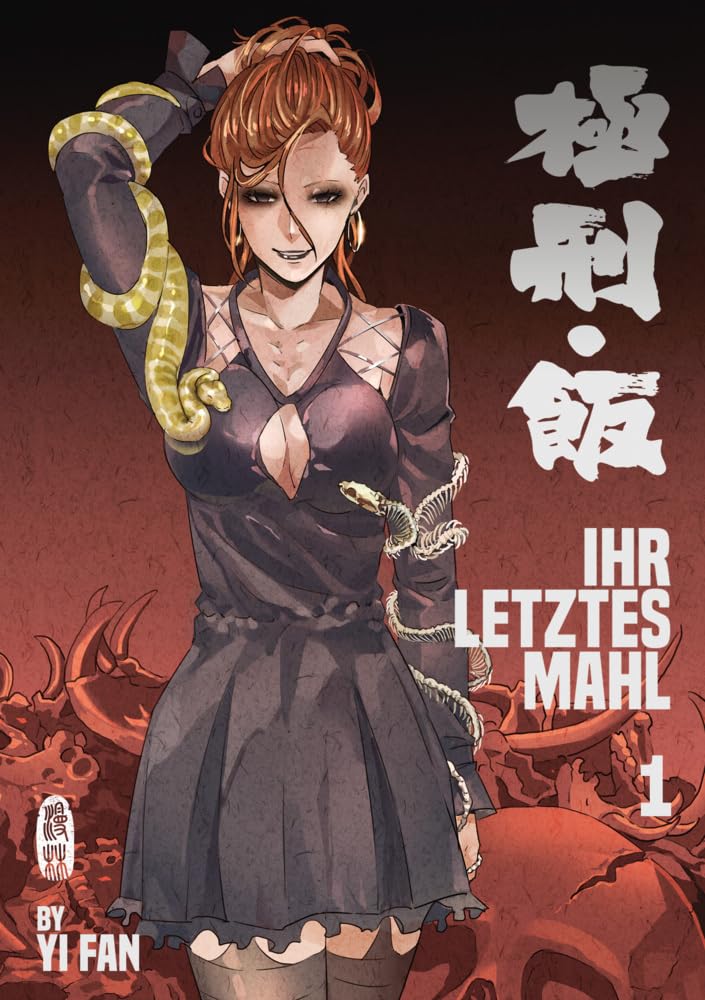 Ihr letztes Mahl Manga