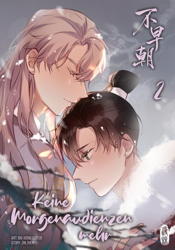 Keine Morgenaudienzen mehr 2 Manga