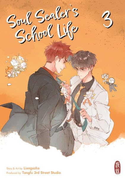 Soul Sealer's School Life 3 book