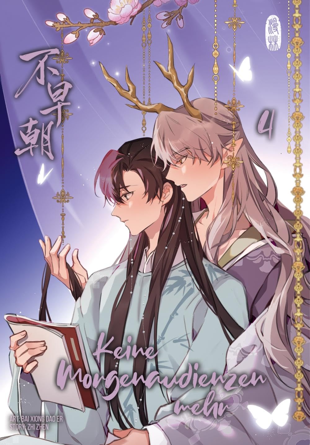 Keine Morgenaudienzen mehr 4 Manga
