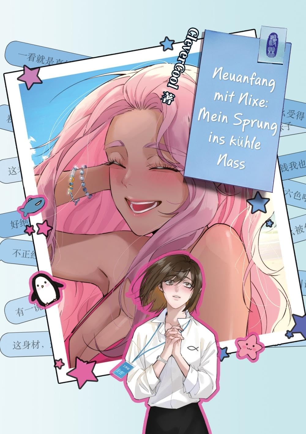 Neuanfang mit Nixe: Mein Sprung ins kühle Nass Manga