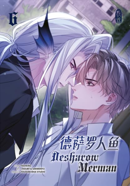 Desharow Merman 6 Manga