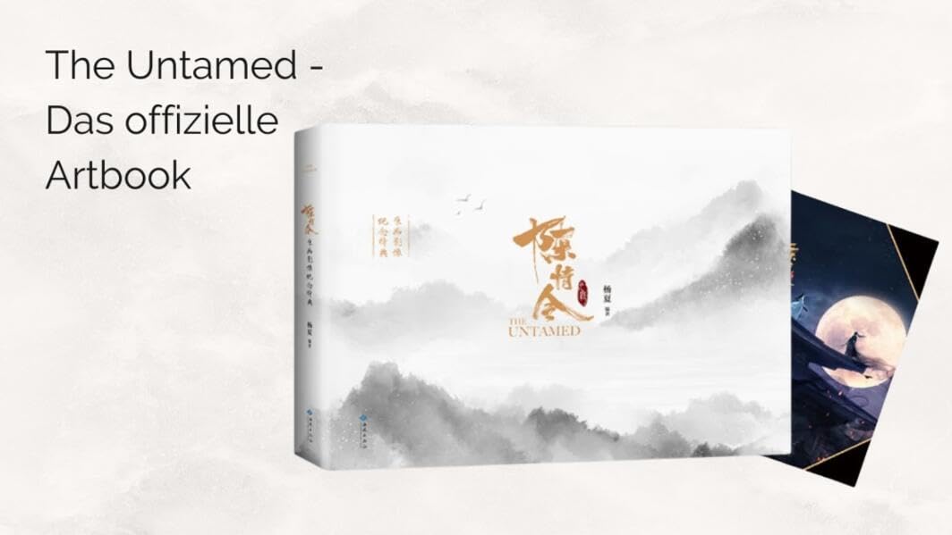 The Untamed - Das offizielle Artbook Manga