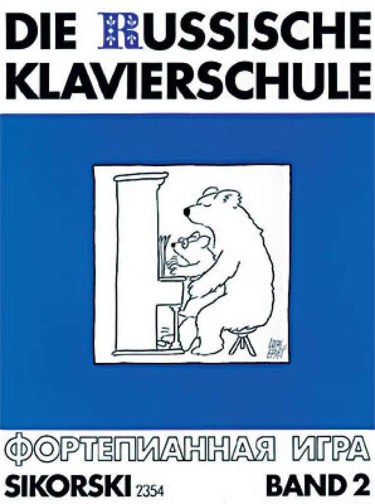 Die Russische Klavierschule 2 Art & Literature