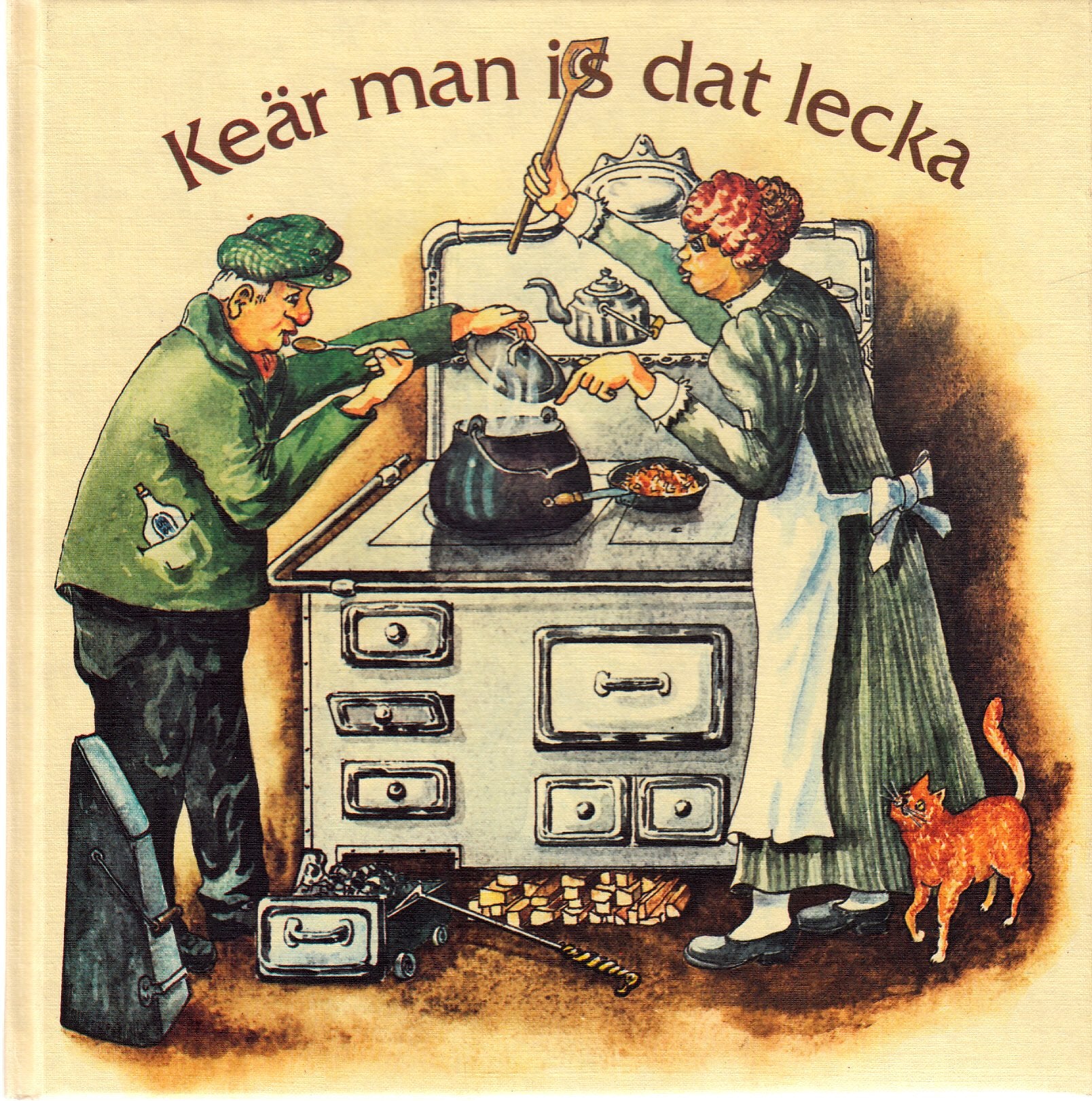 Keär man is dat lecka (Rezepte der westfälischen Küche) Leisure, Home & Garden