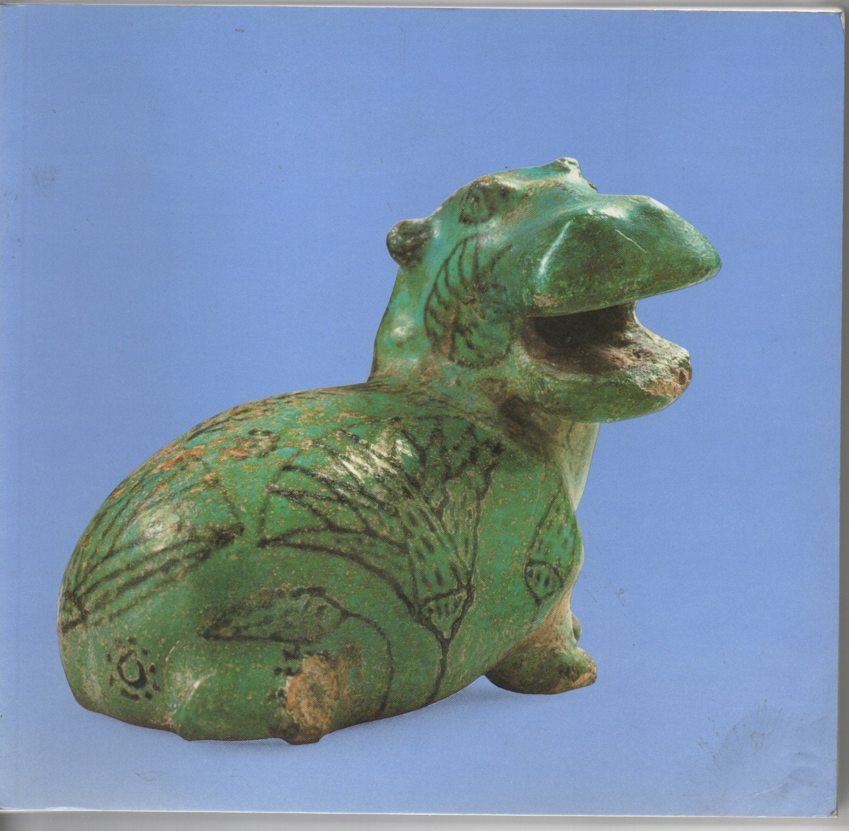 Meisterwerke altägyptischer Keramik. 5000 Jahre Kunst und Kunsthandwerk aus Ton und Fayence. Ausstellungskatalog Höhr-Grenzhausen. Books