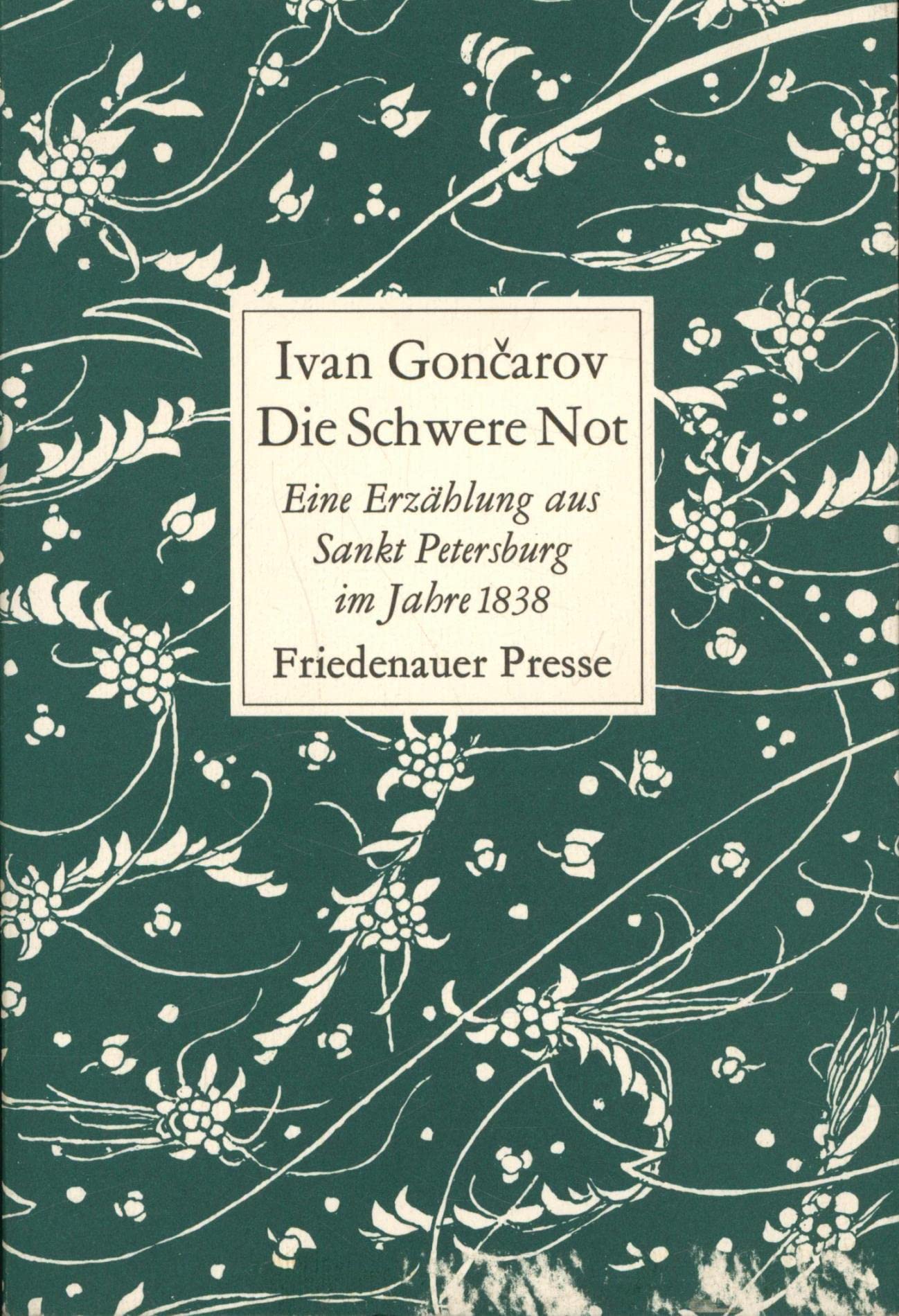 Die Schwere Not Contemporary literature Books