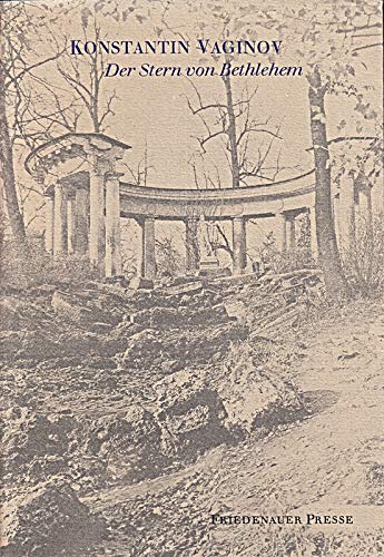 Der Stern von Bethlehem: Zwei Erzählungen 1922 (Friedenauer Presse Drucke) Fiction