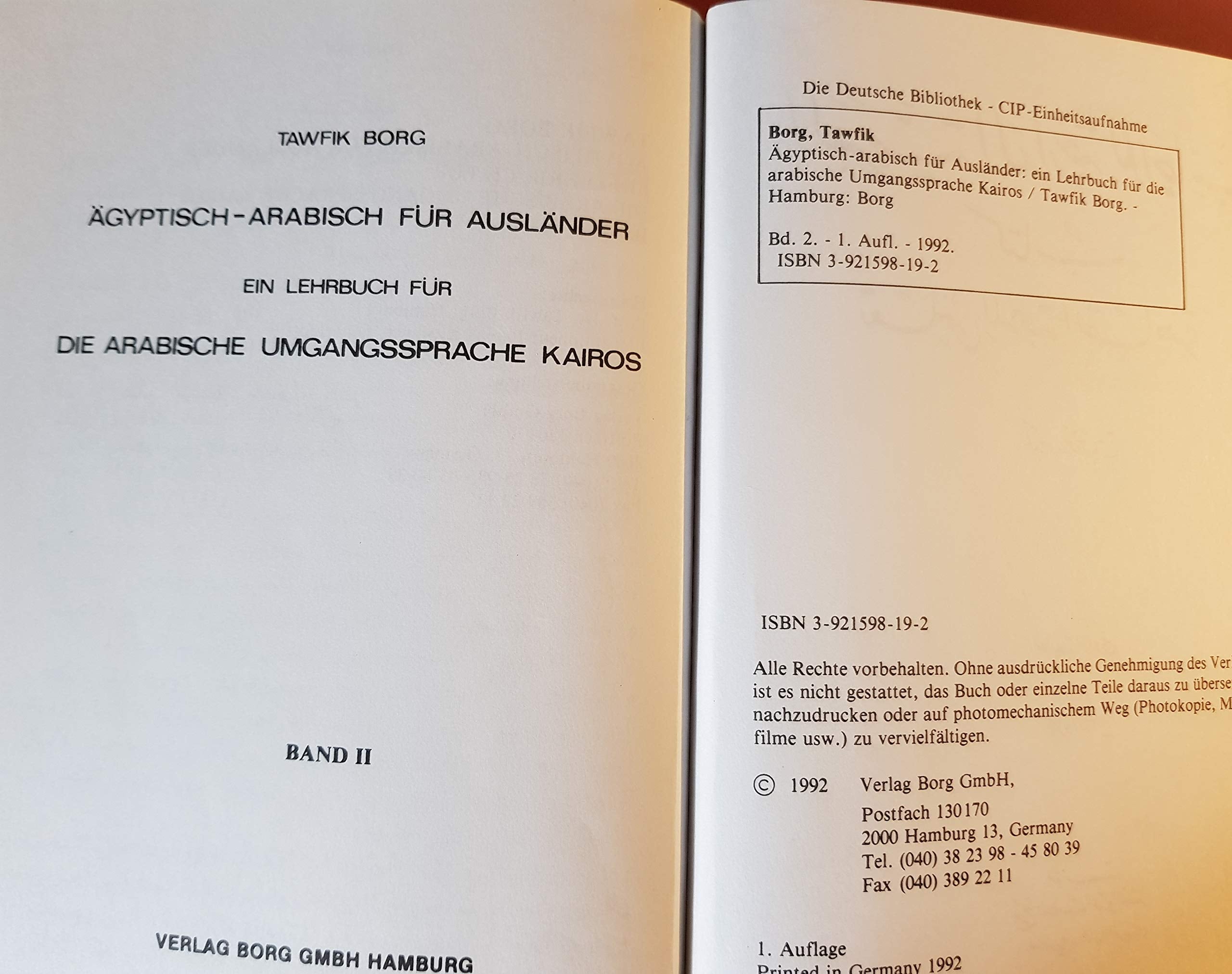 Ägyptisch-Arabisch für Ausländer. Ein Lehrbuch für die Umgangssprache Kairos Learning & Reference