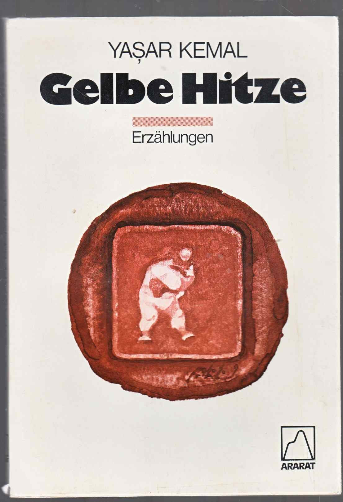 Product Image: Gelbe Hitze. Erzählungen