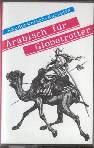 Ägyptisch-Arabisch für Globetrotter (Kauderwelsch-Begleitkassette) Books