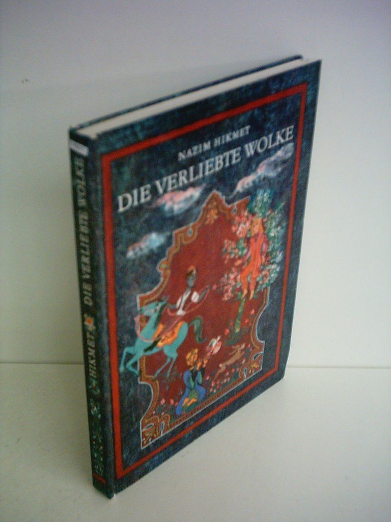 Dieter Mertens: Das Andere in der Forschung Books