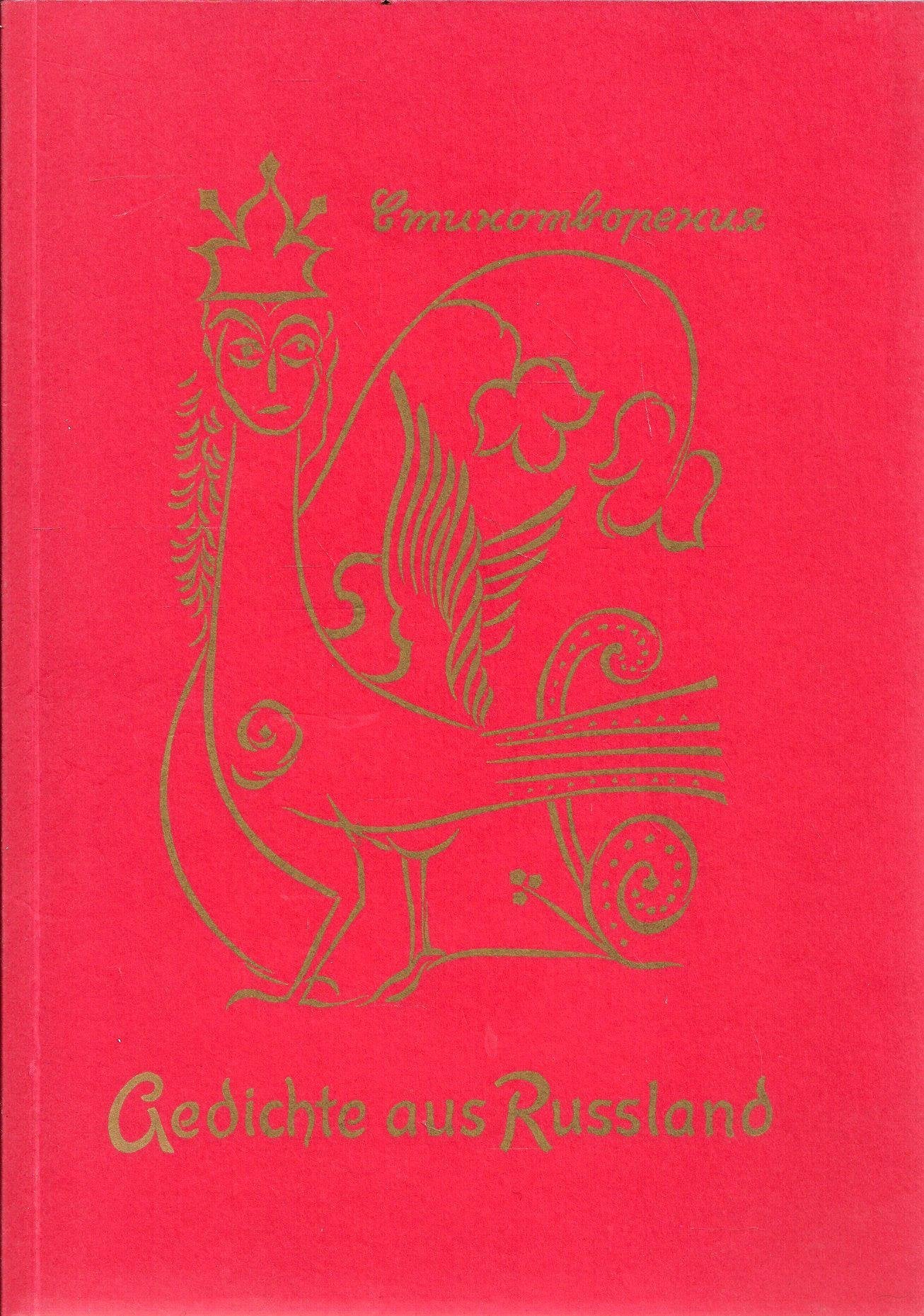 Gedichte aus Rußland - russisch und deutsch Books