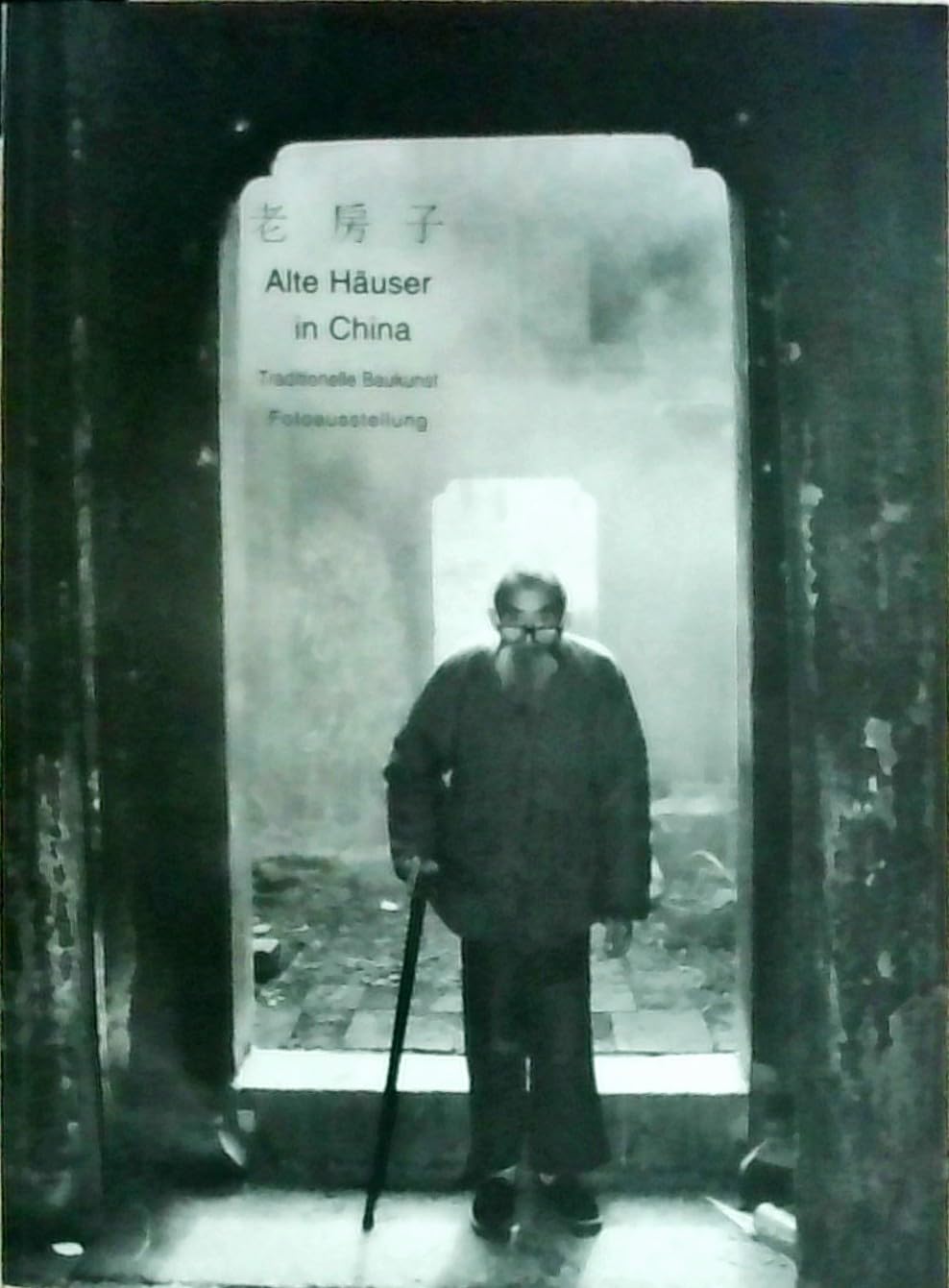 Product Image: Alte Häuser in China