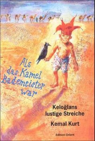 Product Image: Als das Kamel Bademeister war