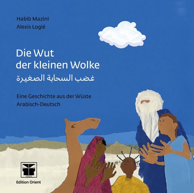 Die Wut der kleinen Wolke General education