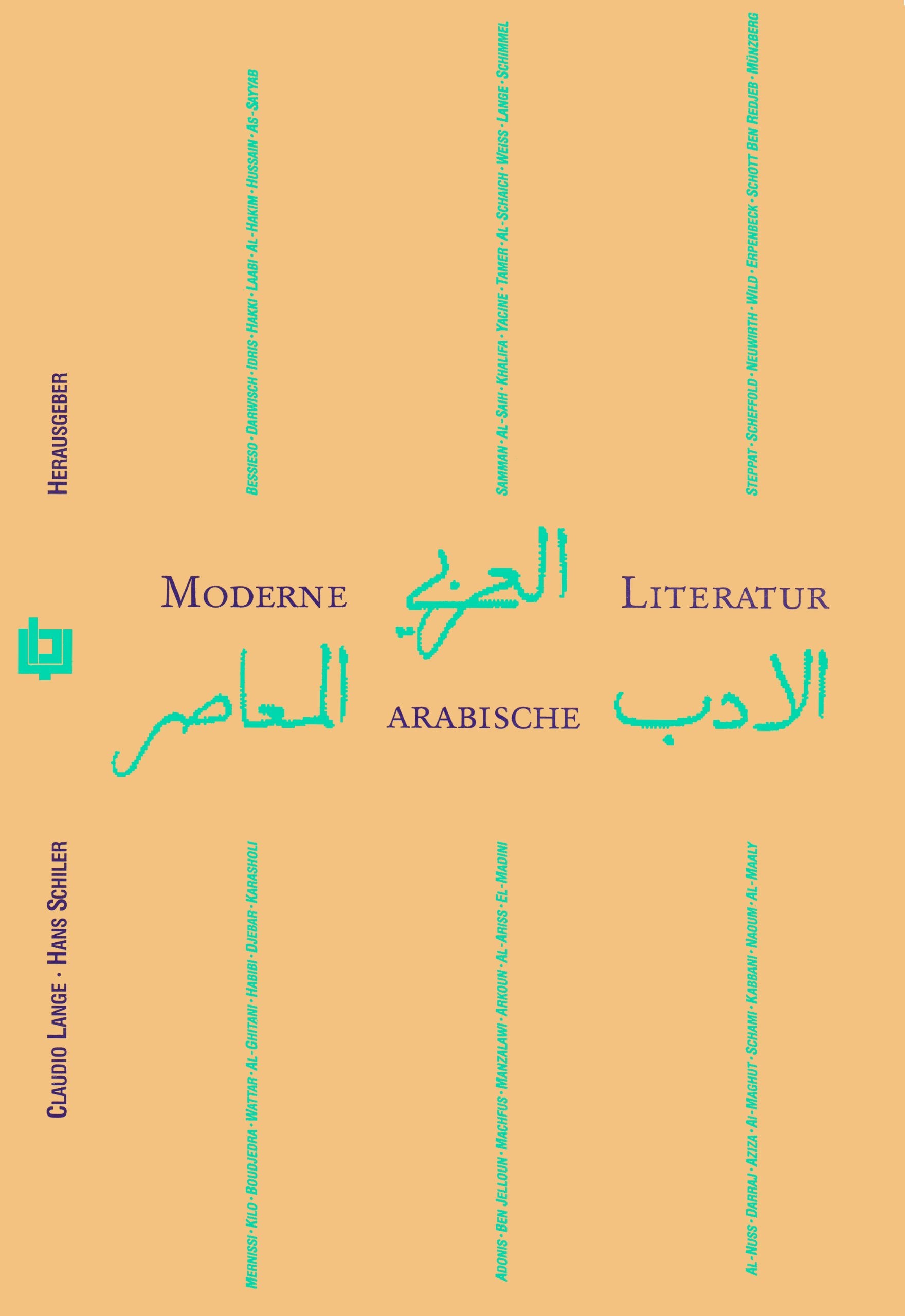 Moderne Arabische Literatur Books