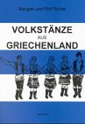 Volkstänze aus Griechenland Law