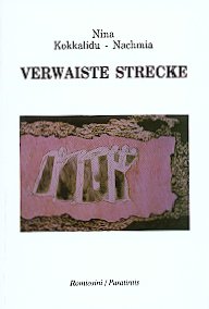 Verwaiste Strecke Books