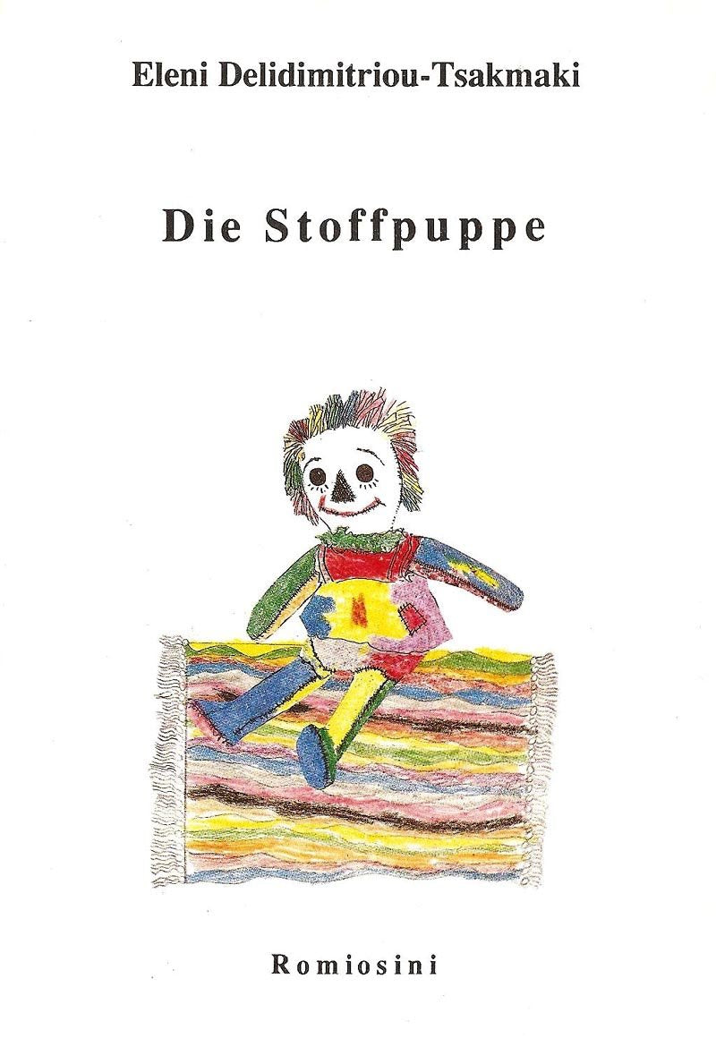 Die Stoffpuppe Social Sciences