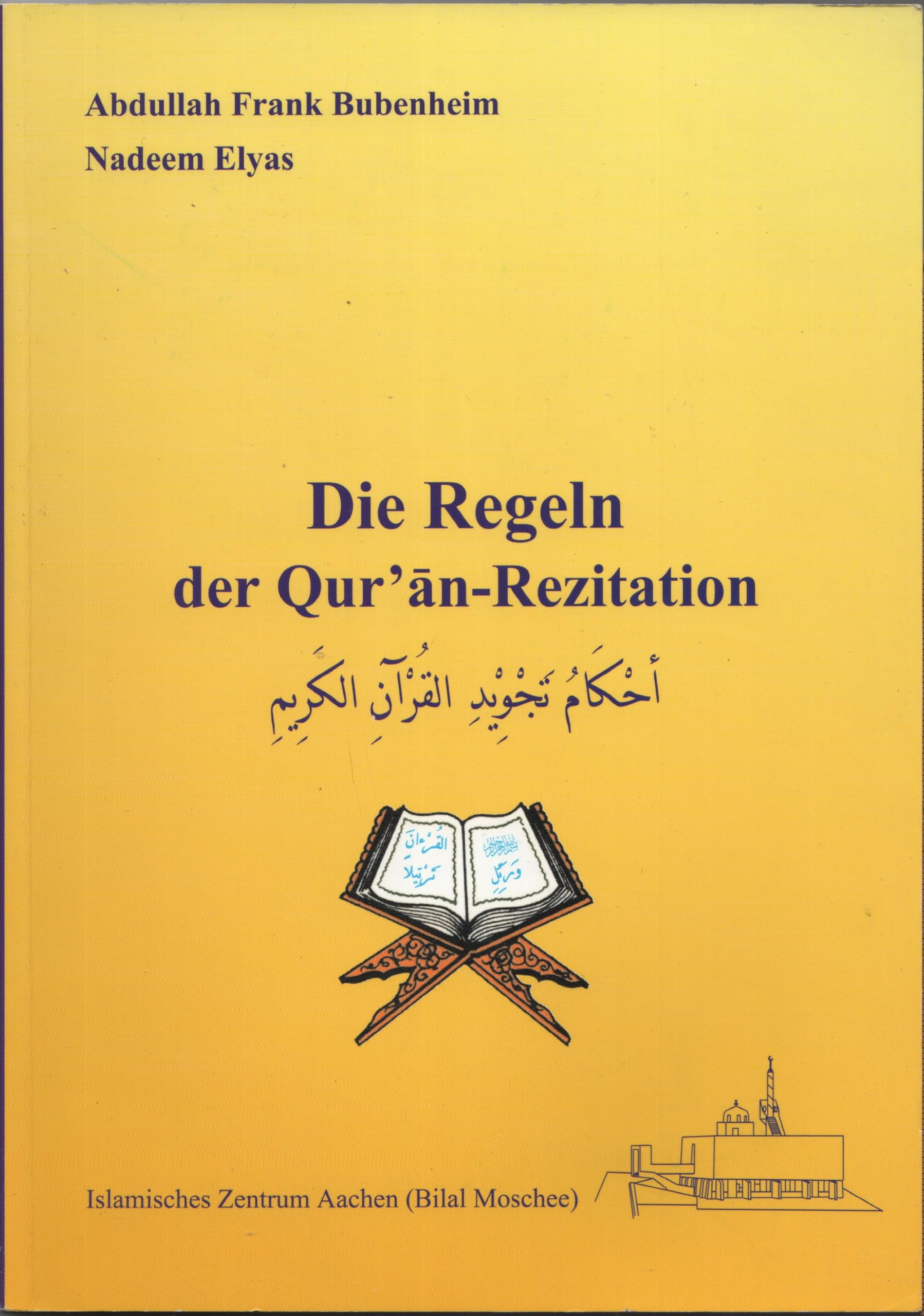 Rezitationsregeln des Quran Religion & Esotericism