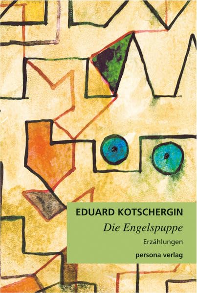 Product Image: Die Engelspuppe