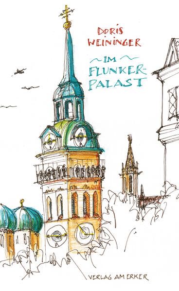 Im Flunkerpalast: Kurze Prosa und ein Romanfragment Contemporary literature