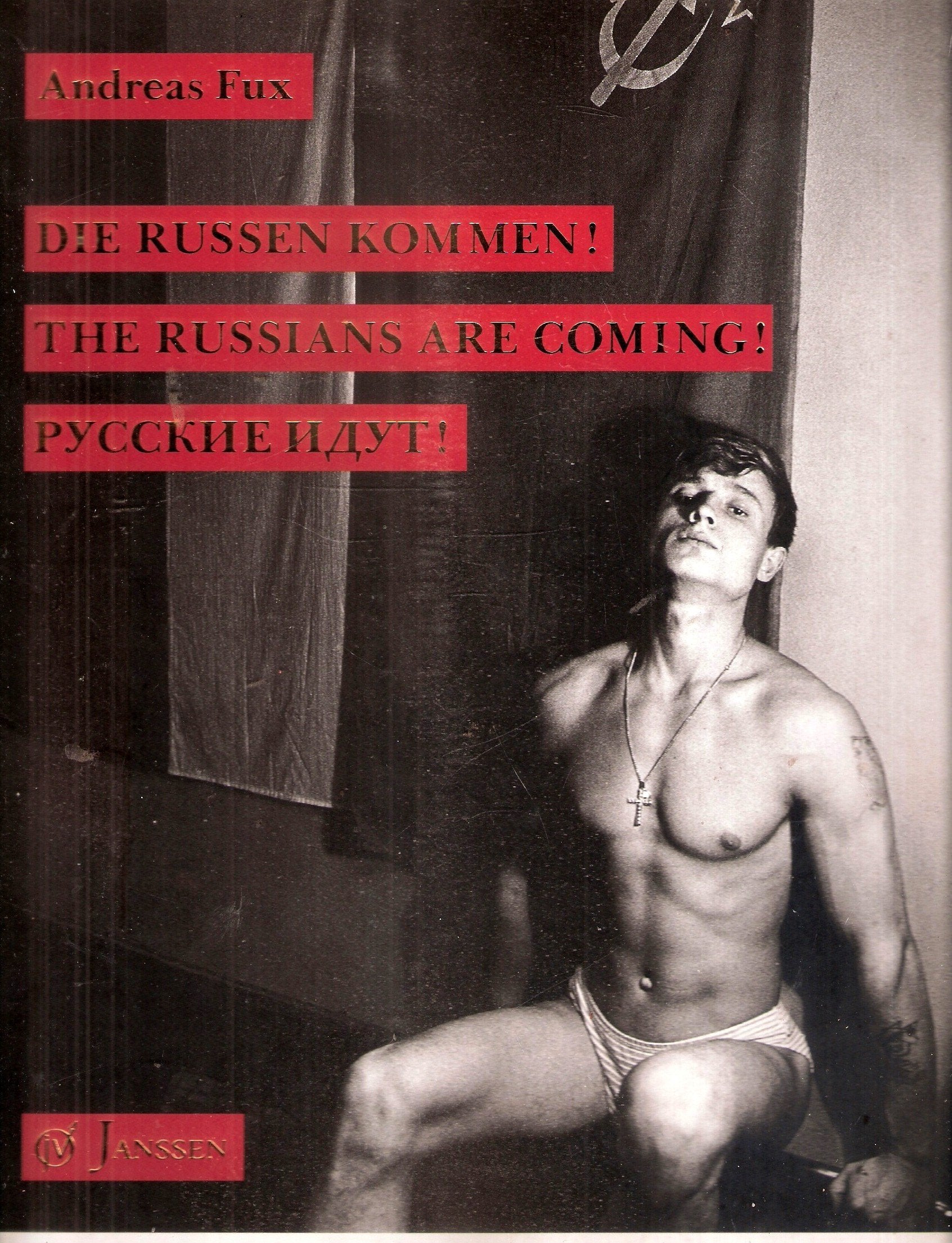 The Russians Are Coming book