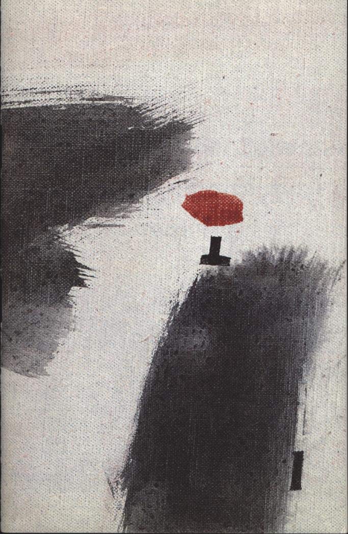 Grösse der Stille: Die Julius Bissier-Sammlung, 23. Juni - 26. August 2001, Kunstsammlung Nordrhein-Westfalen, Düsseldorf Professional & Reference Books