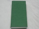 Hamburger Ziegel. Jahrbuch für Literatur 3/1994/95 Business & Technology