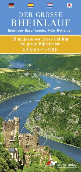 Der grosse Rheinlauf - (Dt. /Span. /Niederl. /Jap.) Leisure, Home & Garden