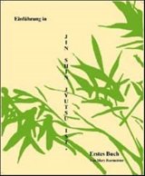 Einführung ins Jin Shin Jyutsu ist: Mich kennen- (mir selbst helfen) lernen. Erstes Buch Books