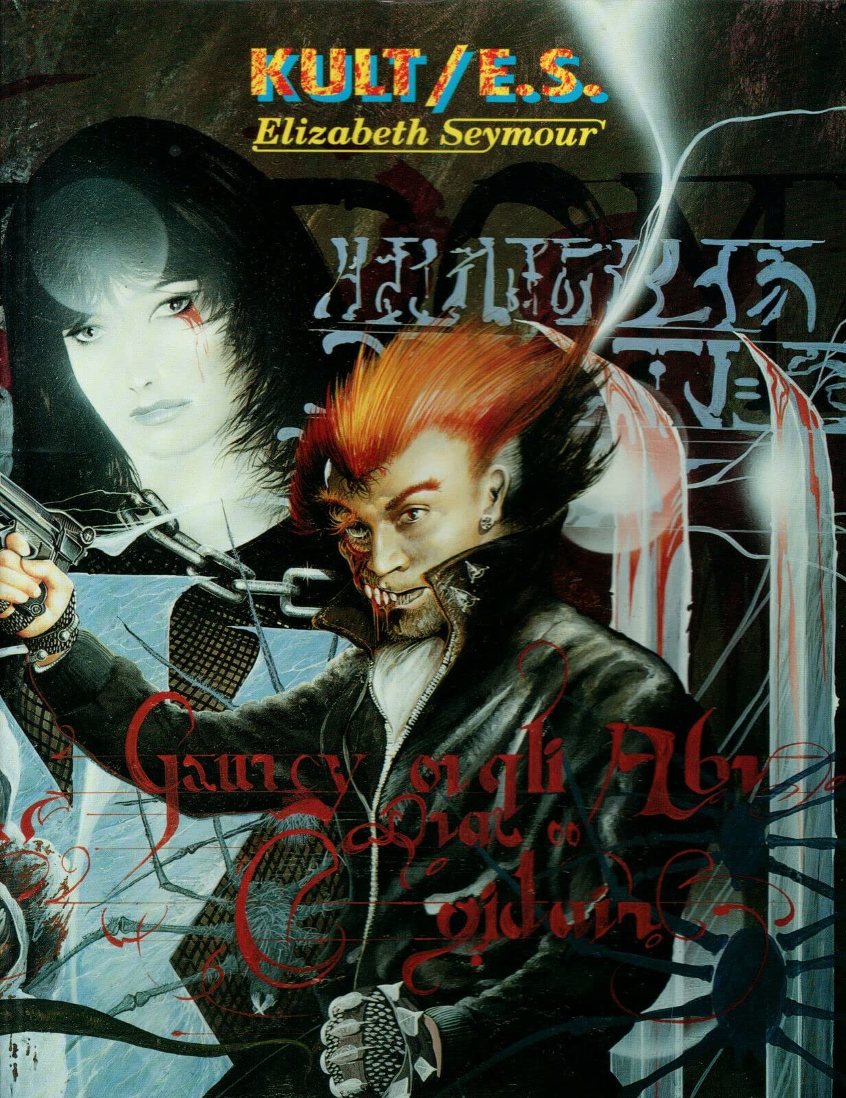 E. S. - Elizabeth Seymour: Von Vampiren und anderen Blutsaugern (Kult-Dark Fantasy) book