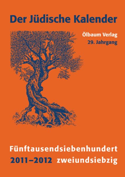 Jüdischer Kalender / 2011-2012 (5772) /29. Jahrgang. Fünftausendsiebenhundertzweiundsiebzig Calendars