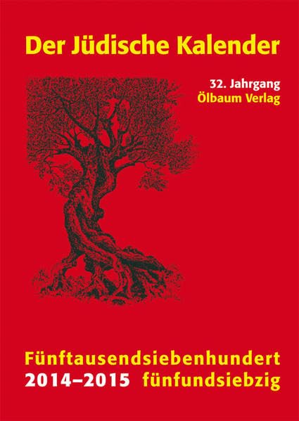 Jüdischer Kalender (Der jüdische Kalender) German history
