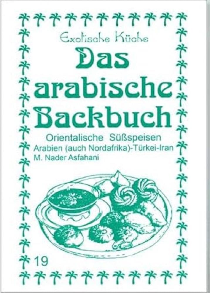 Product Image: Das arabische Backbuch