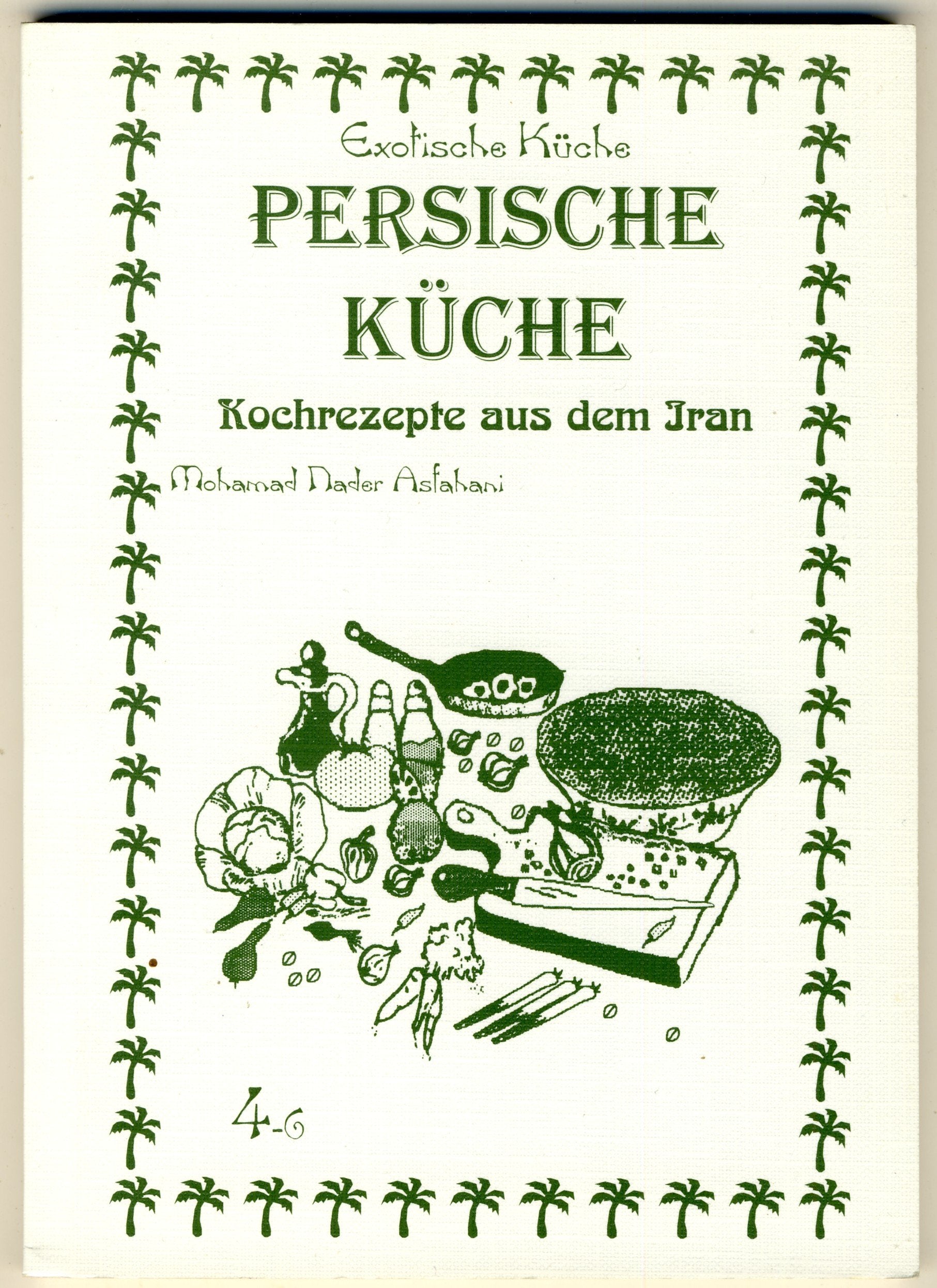 Persische Küche Leisure, Home & Garden