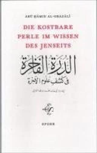 Die kostbare Perle im Wissen des Jenseits Philosophy