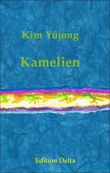 Kamelien (Koreanische Literatur) Contemporary literature