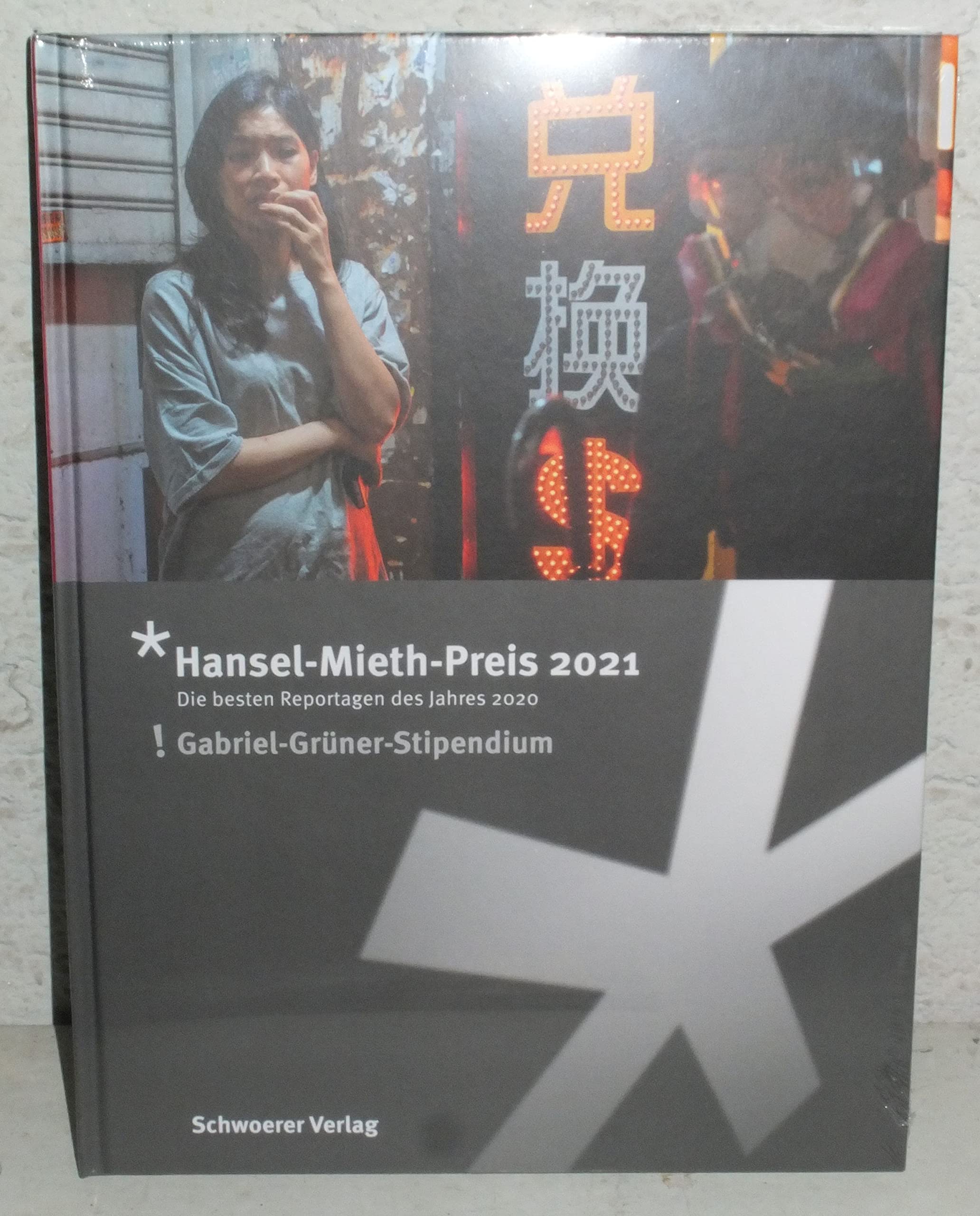 Hansel-Mieth-Preis 2021: Gabriel-Grüner-Stipendium 2021 Politics & History