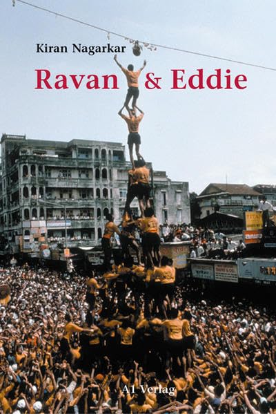 Product Image: Ravan & Eddie